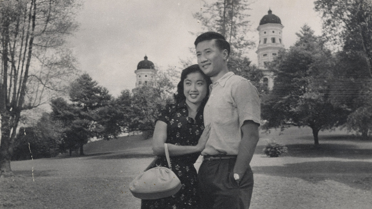 Moon Over Malaya backdrop