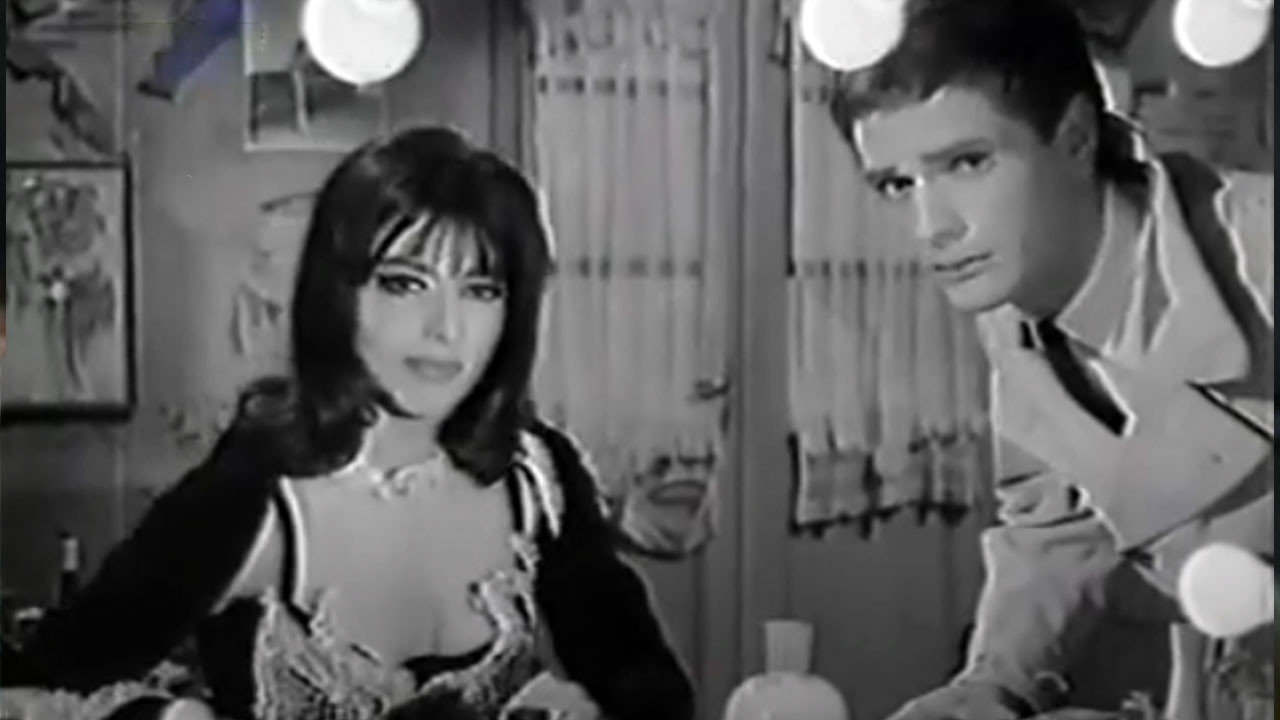 Extraña ternura backdrop