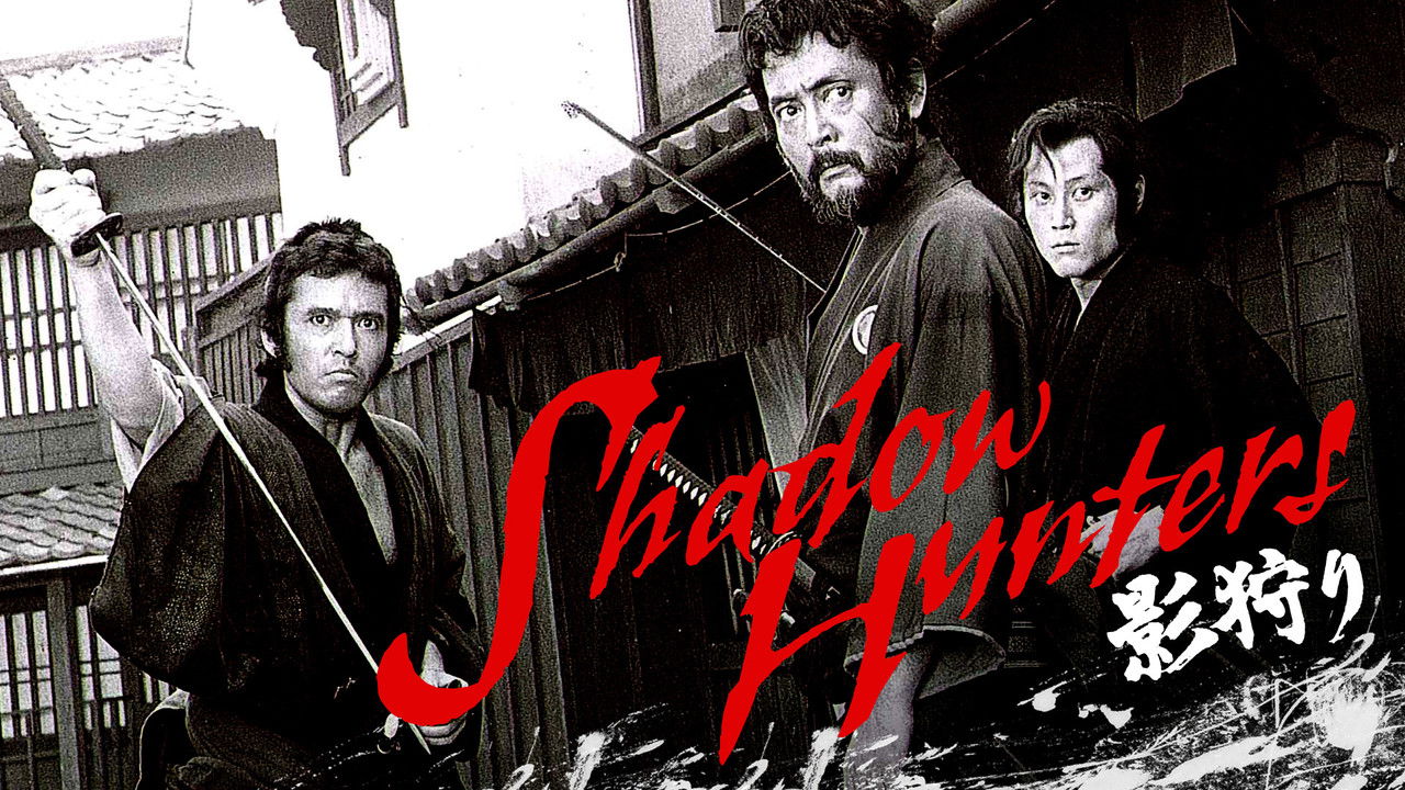 Shadow Hunters backdrop