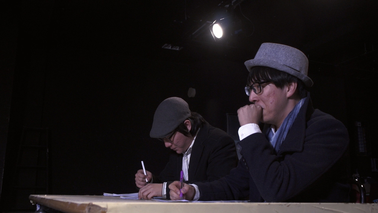 Behind the Dark Night backdrop