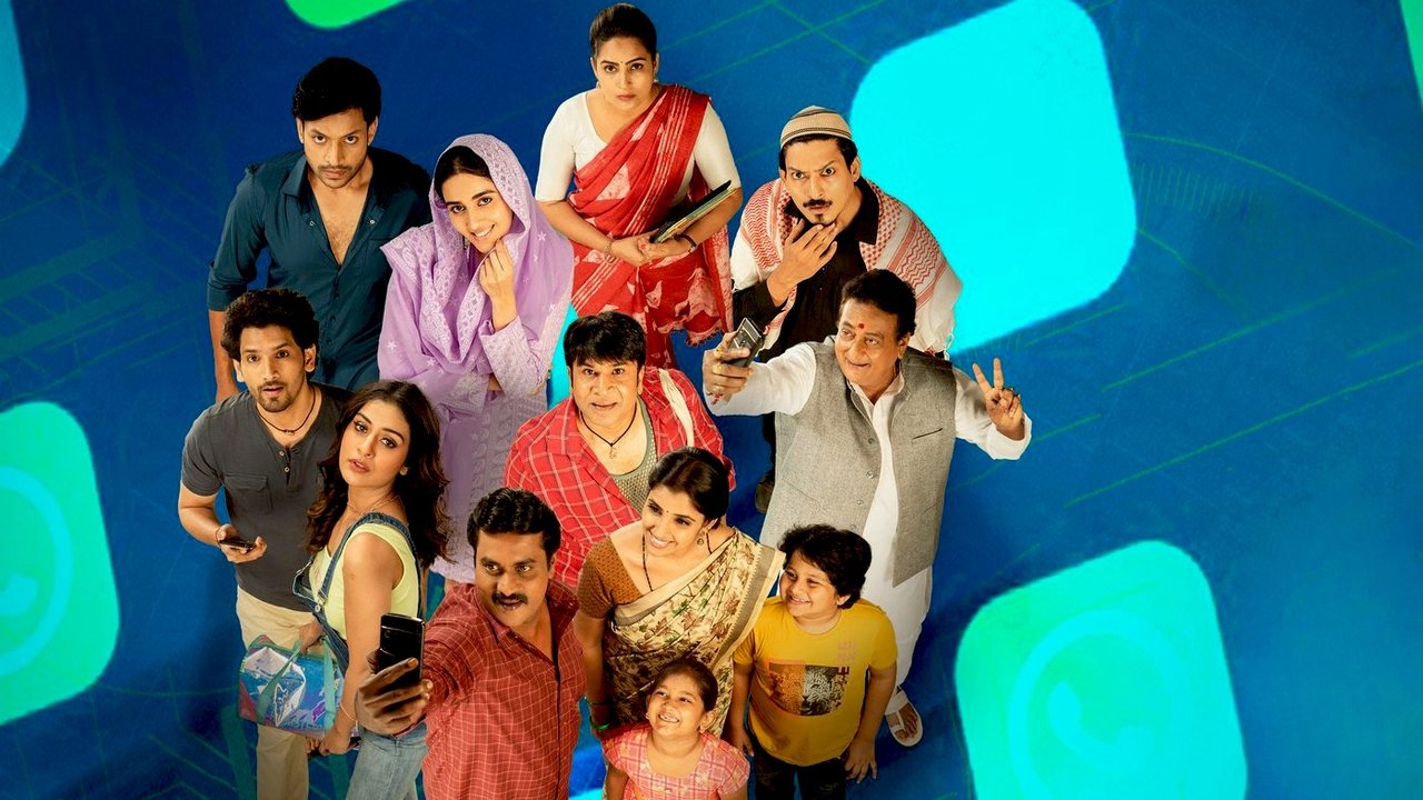 Maya Petika backdrop