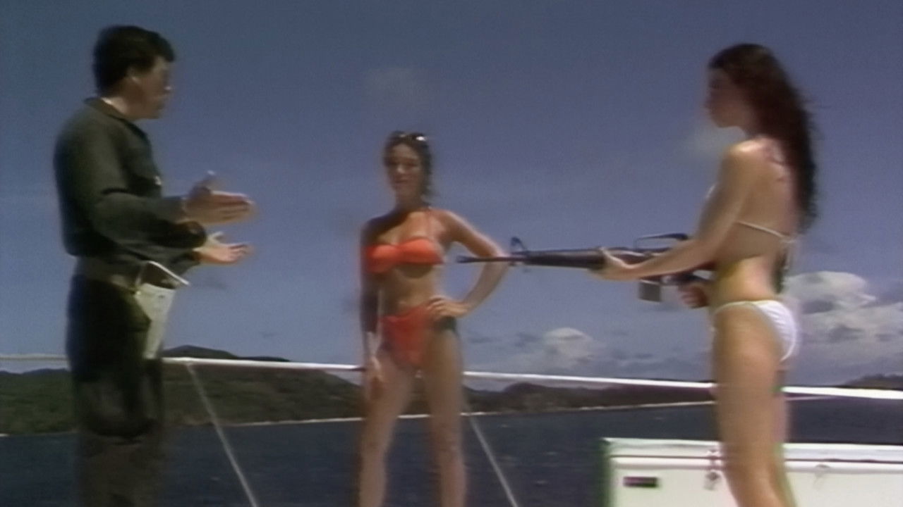 Target Eve Island backdrop