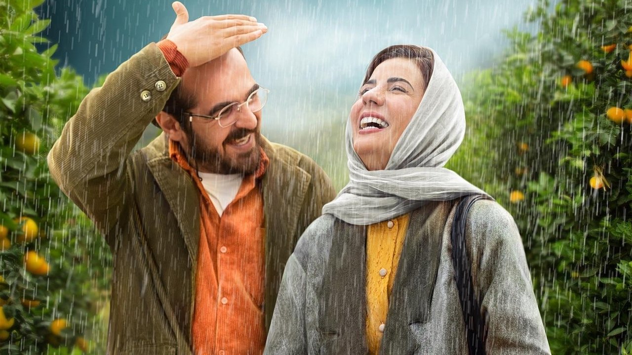 The Orange Forest backdrop