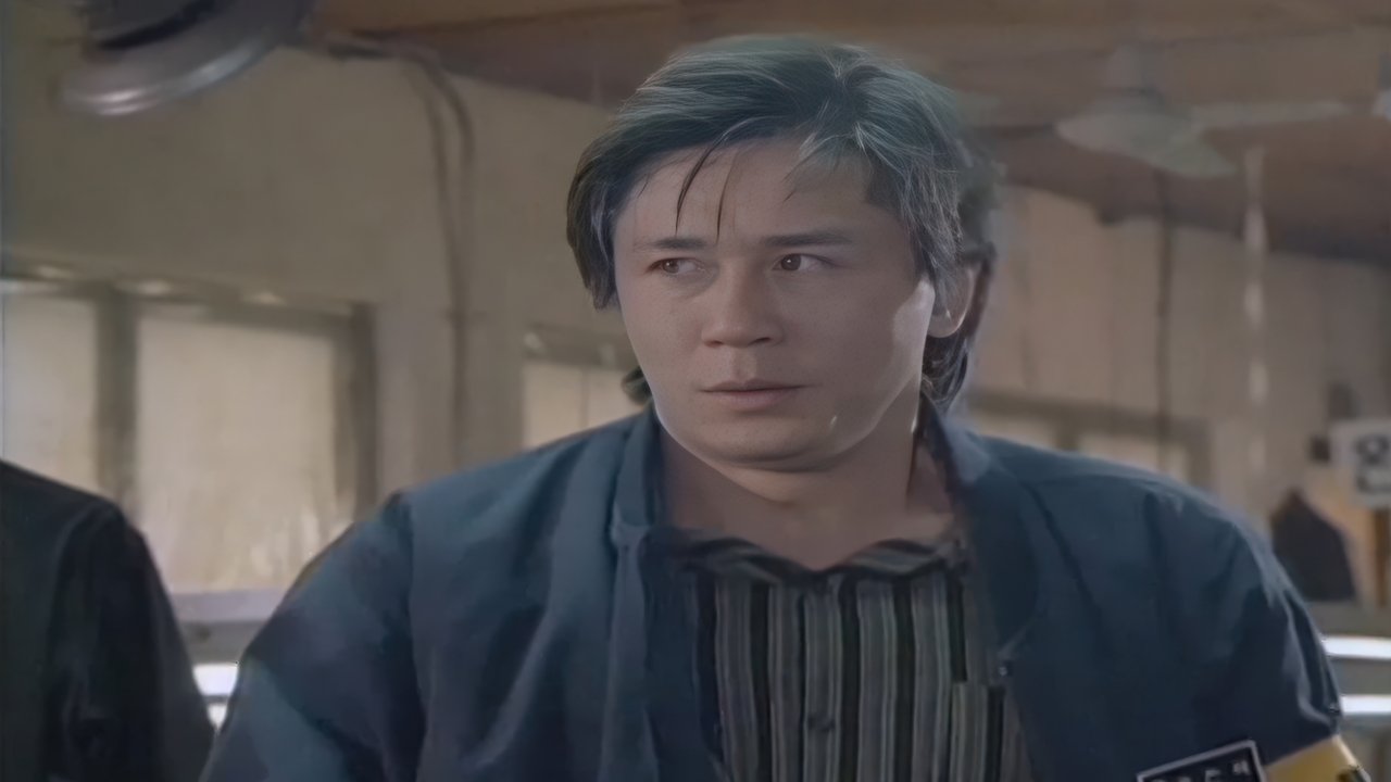 Kuro Arirang backdrop