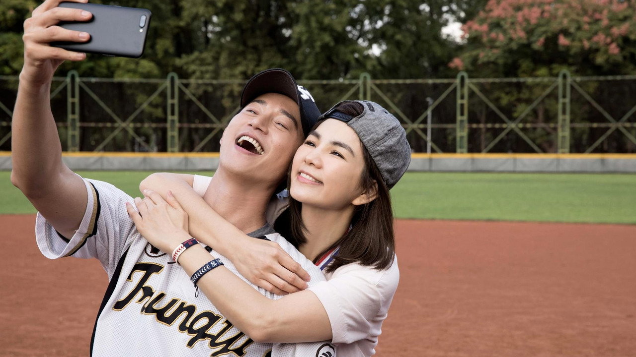 谎言游戏 backdrop