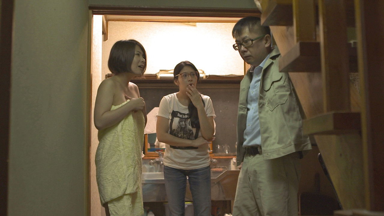 Nagisa's Big Breast Milk Fight backdrop