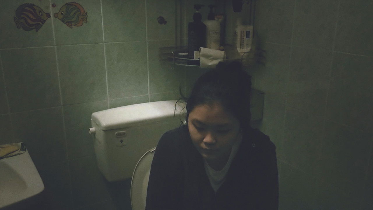 The 46th Moon backdrop