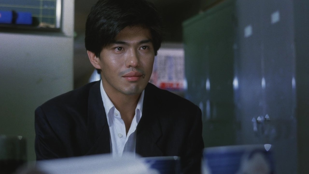 Bungakusho Satsujin Jiken: Oinaru Jyoso backdrop