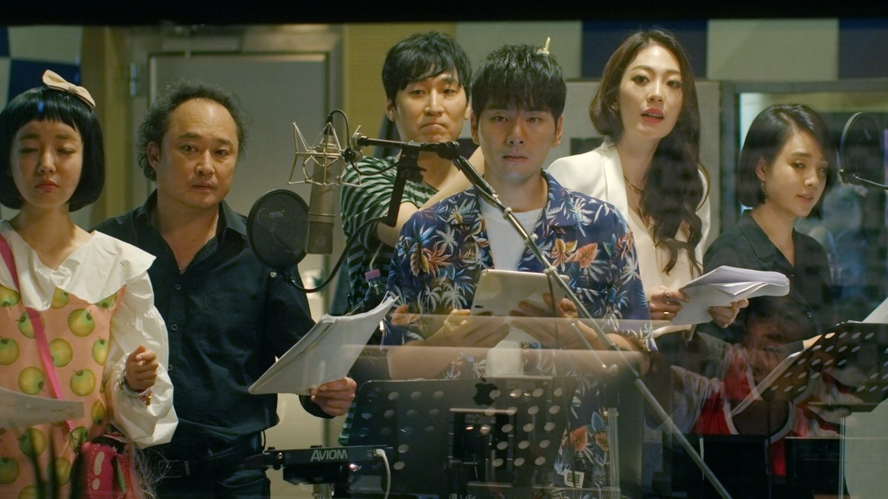 Beautiful Voice backdrop