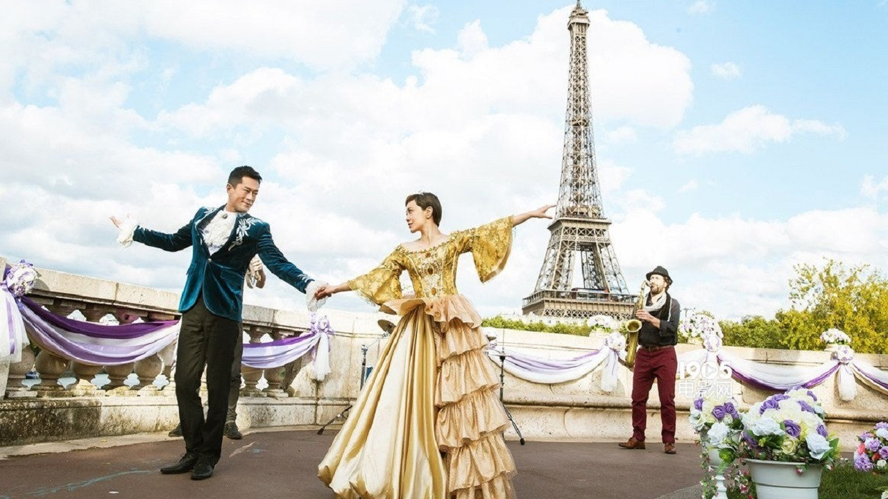 Paris Holiday backdrop