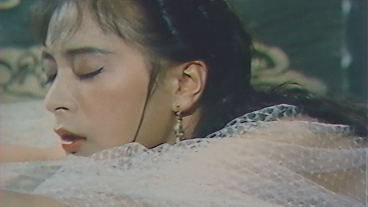 Revenging Ghost backdrop