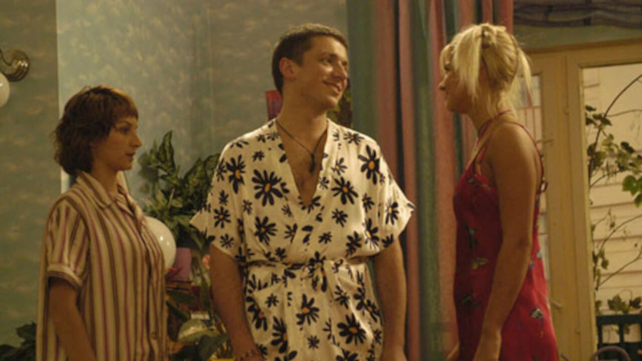 Трое сверху backdrop