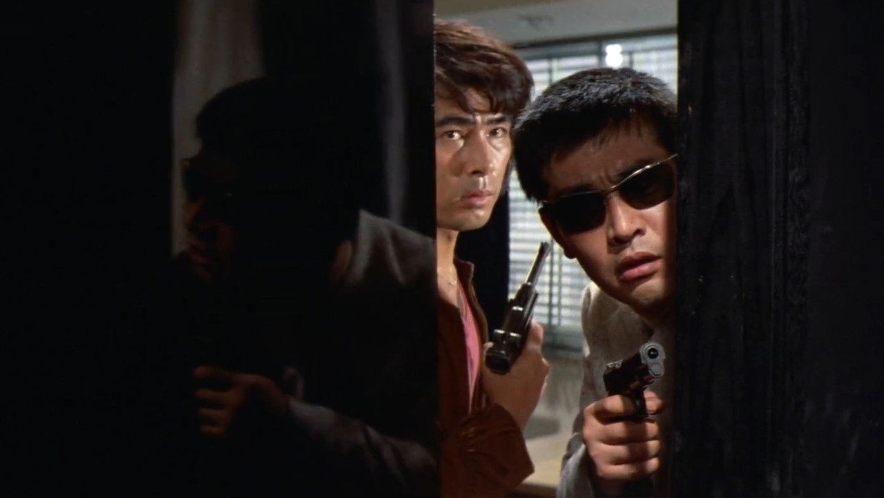 Step on the Gas! backdrop