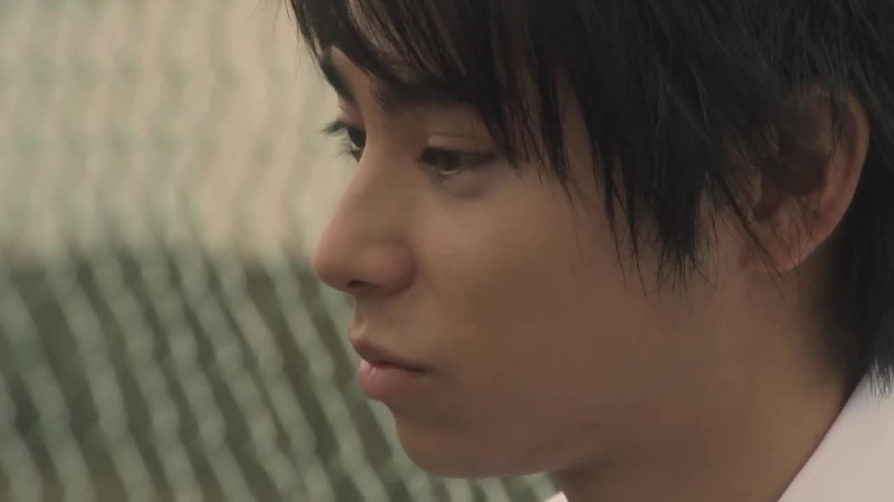 Second Summer, Never See You Again backdrop