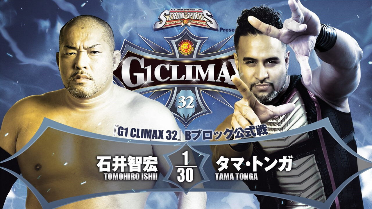NJPW G1 Climax 32: Day 7 backdrop