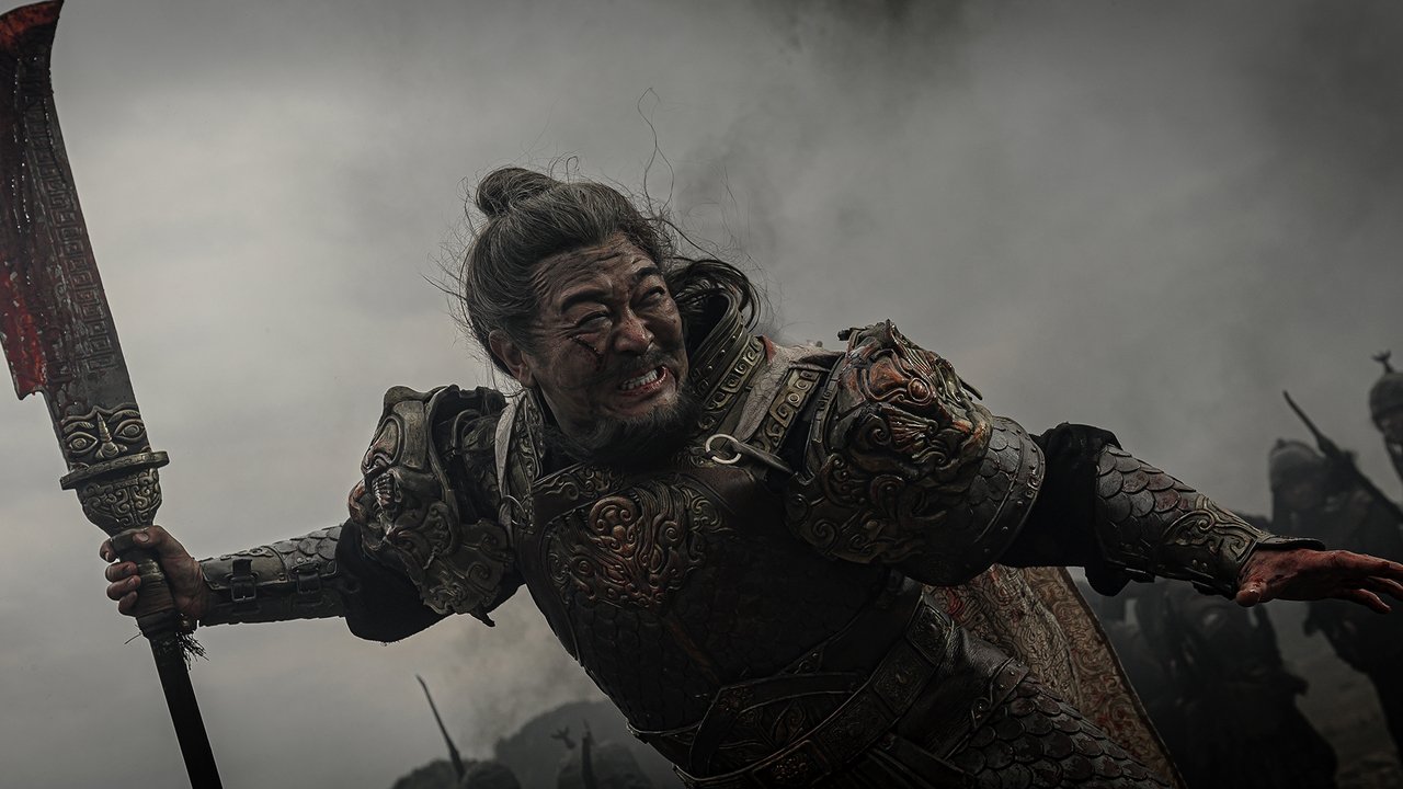 Nine-Ring Golden Dagger backdrop