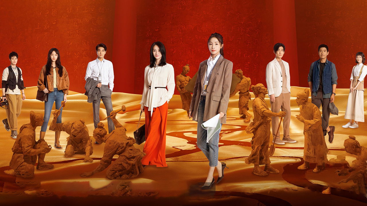 Hi Producer backdrop