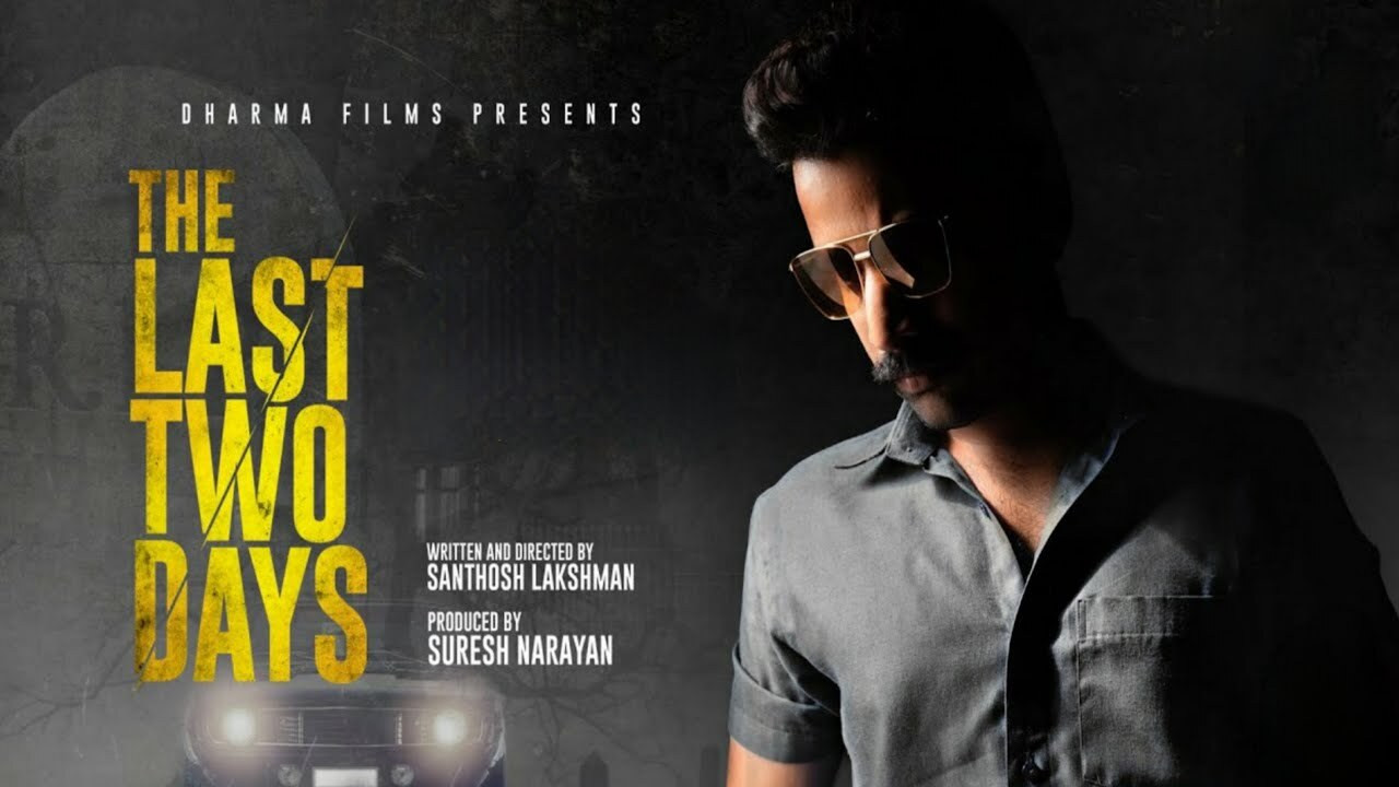 The Last Two Days backdrop