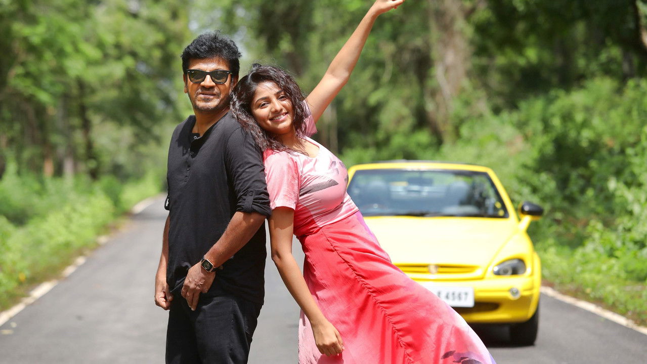 Ayushman Bhava backdrop