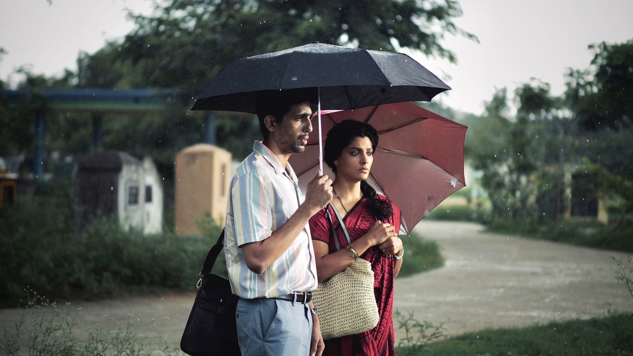 8 A.M. Metro backdrop