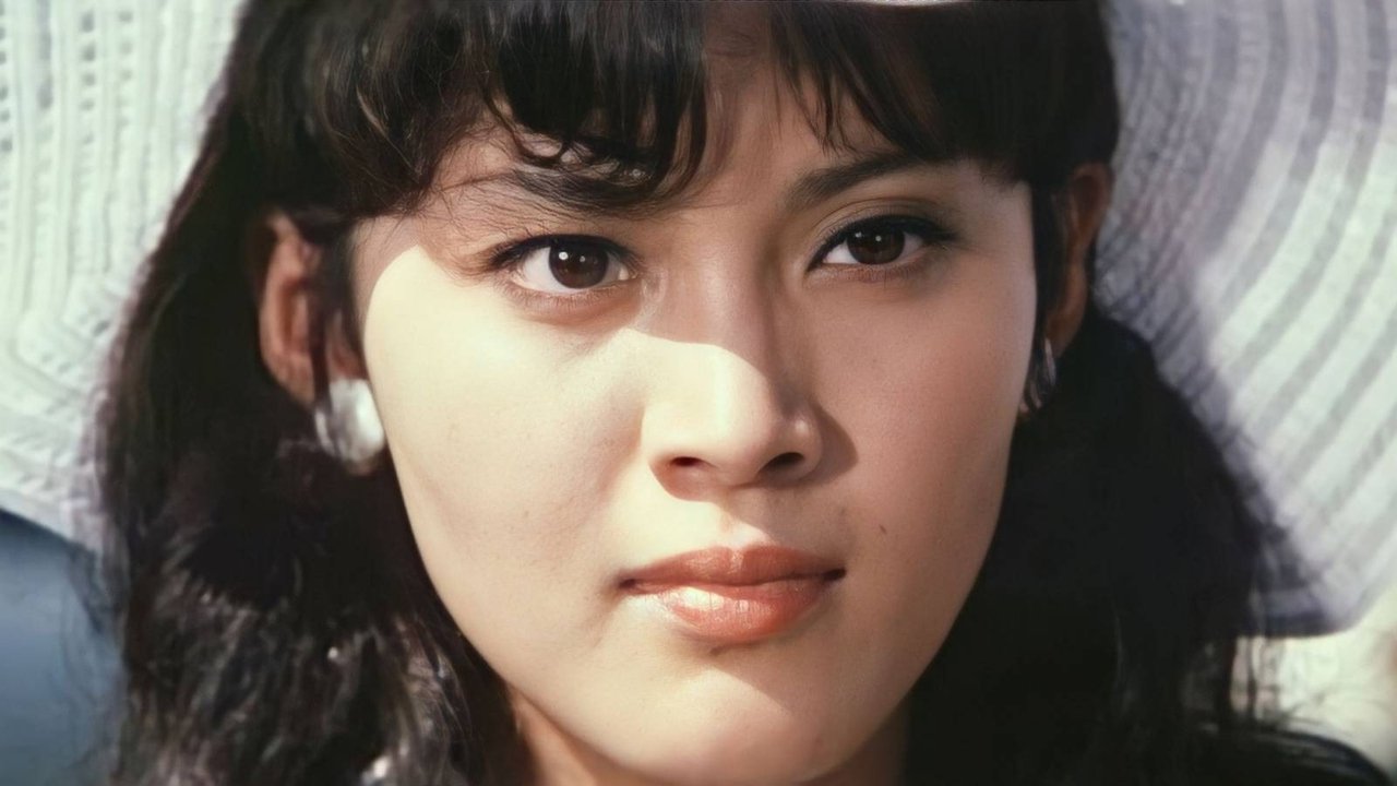 The Night Clinic backdrop