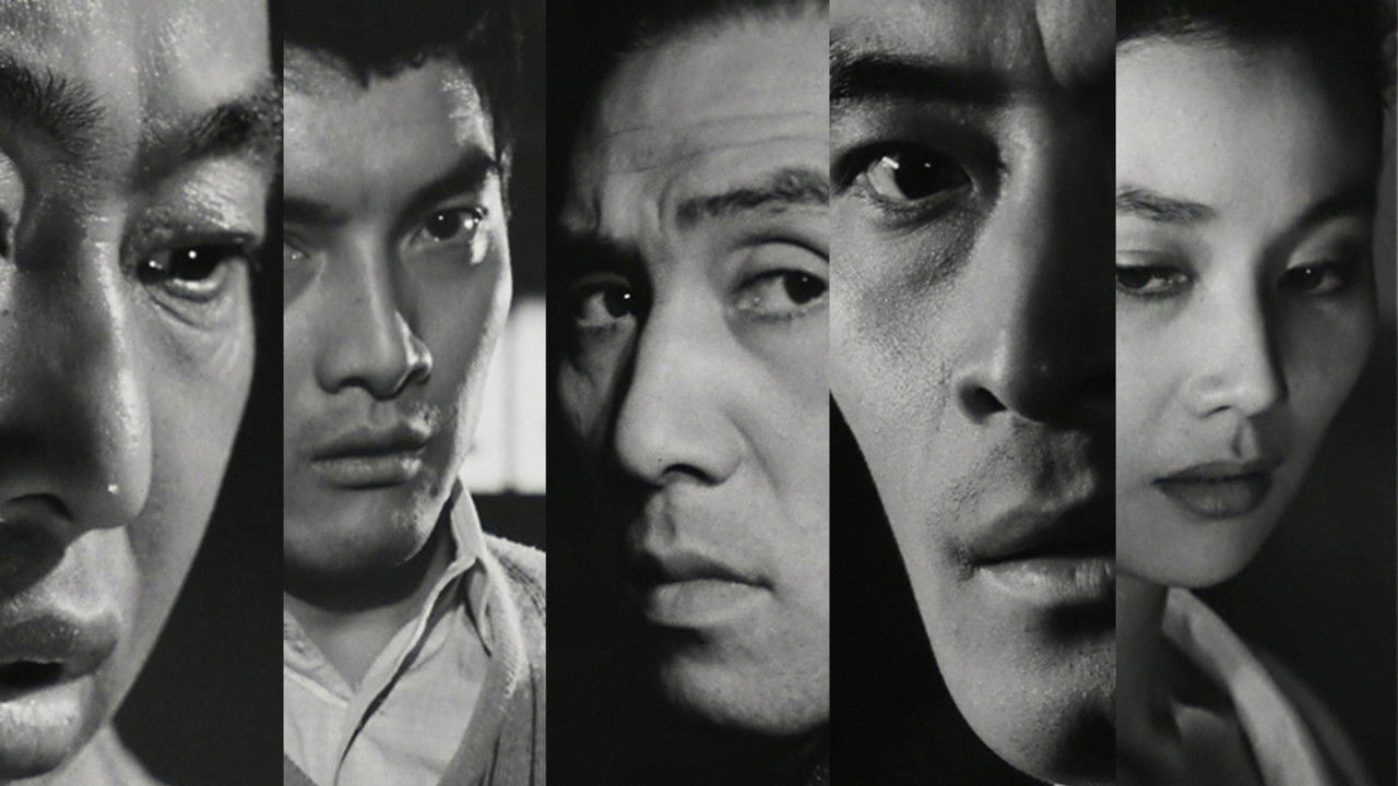 Stairs of Evil backdrop