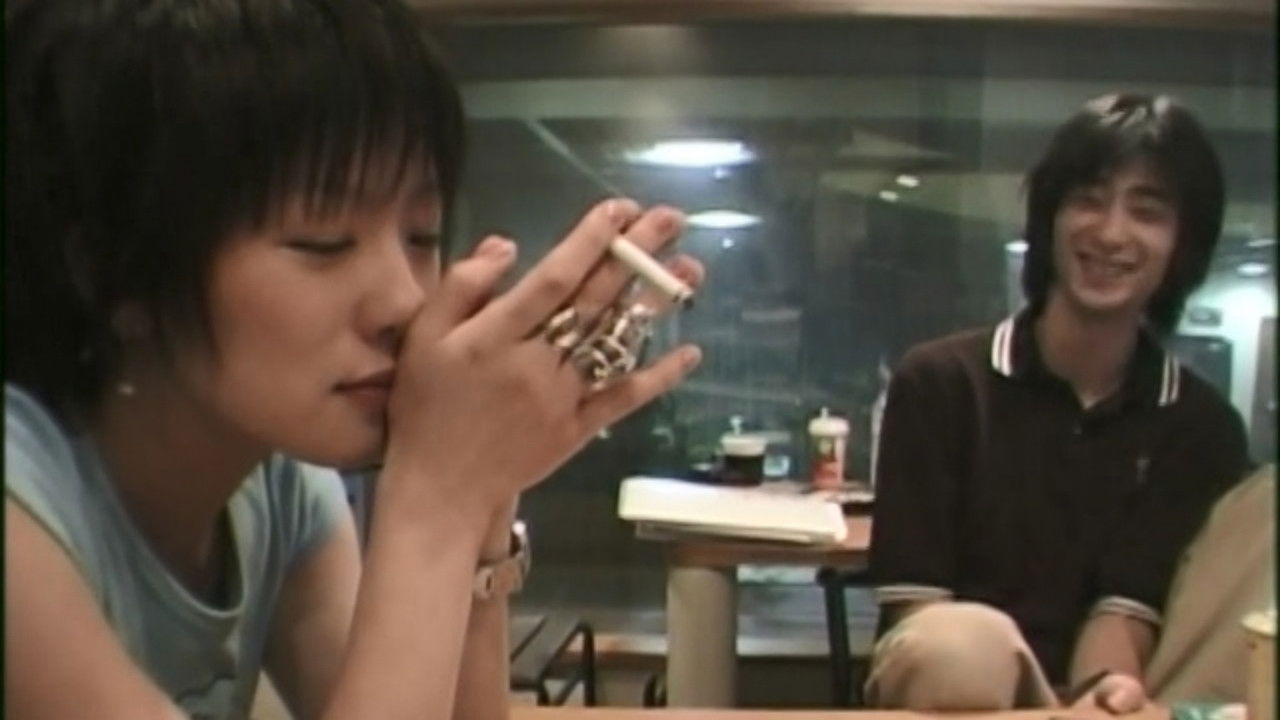 Sheena Ringo: Gokiritsu Japon backdrop