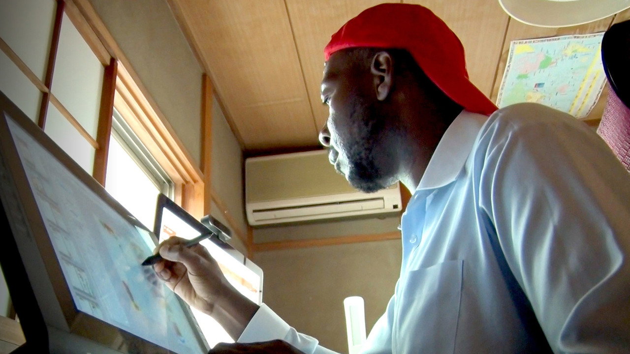 Rene Goes to School backdrop