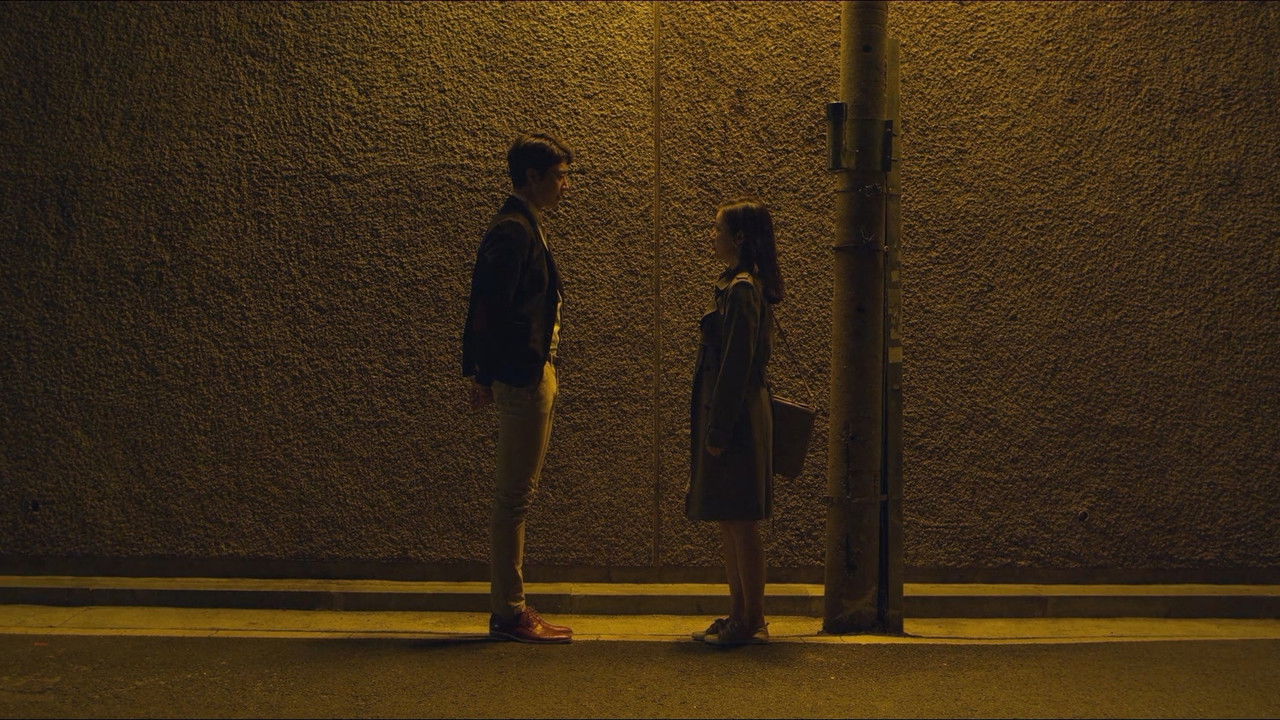 Will this Love be Reached backdrop