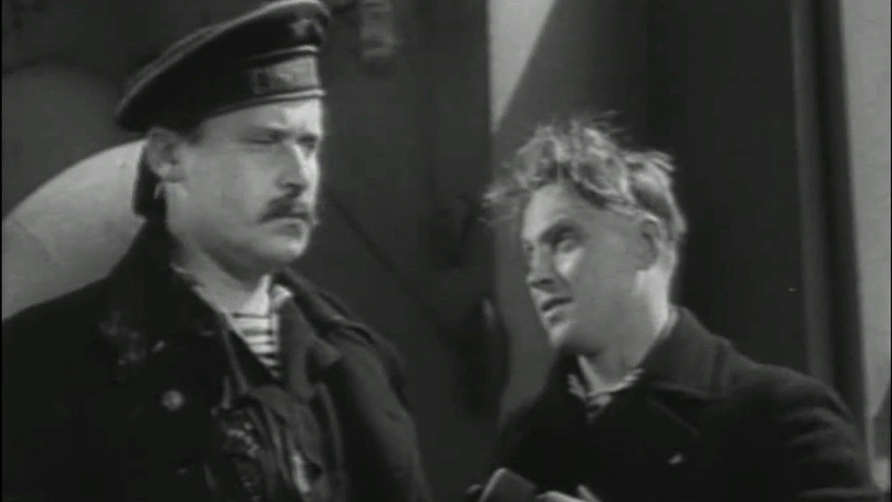 Балтийцы backdrop