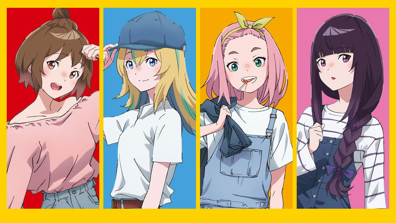 Jellyfish Can't Swim in the Night backdrop