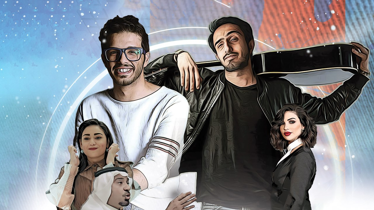 Baad AlKhamees backdrop