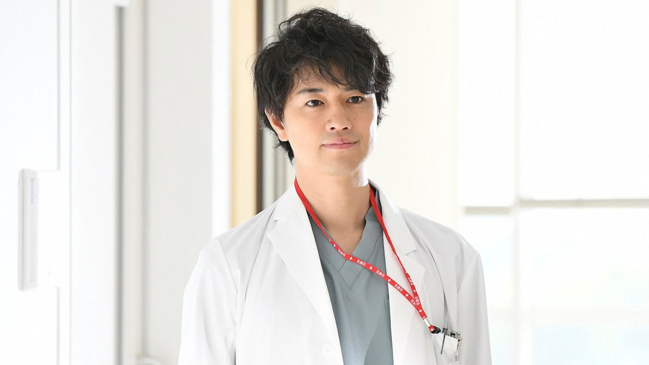 The Best Skilled Surgeon 2017 backdrop