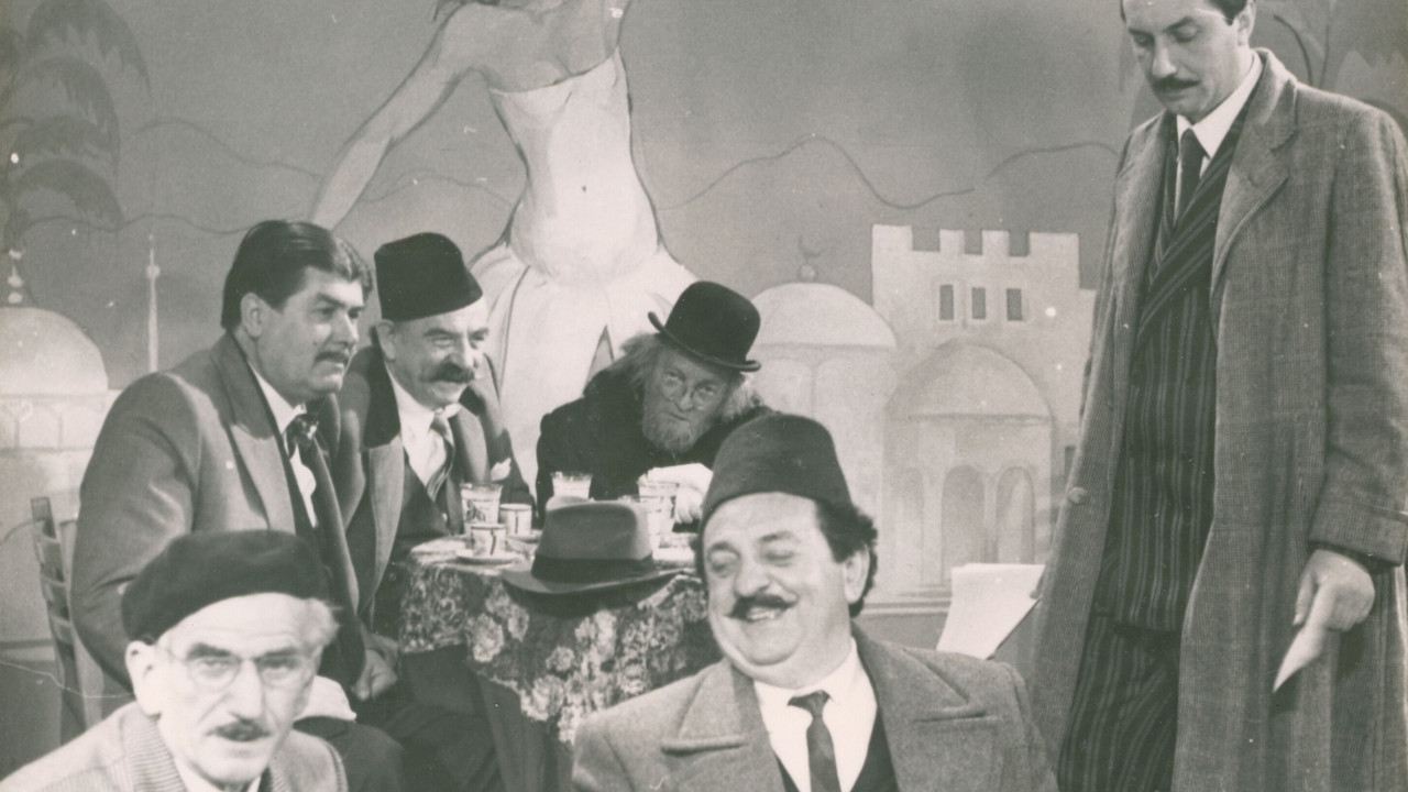 The Historian and the Chameleons backdrop