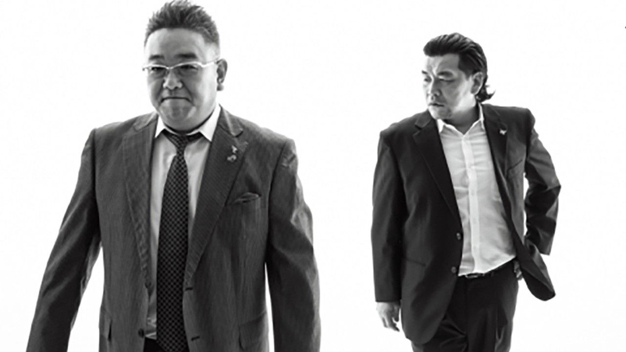 サンドウィッチマンライブツアー2018 backdrop