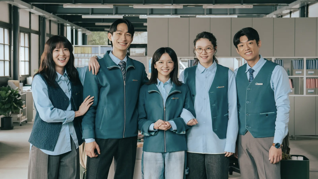 The Lives We Lease backdrop