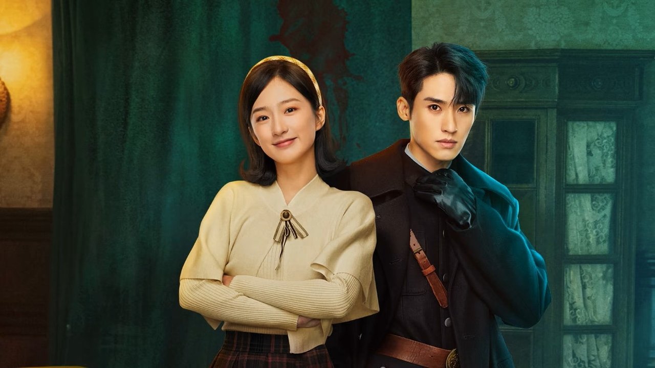 See the Light backdrop