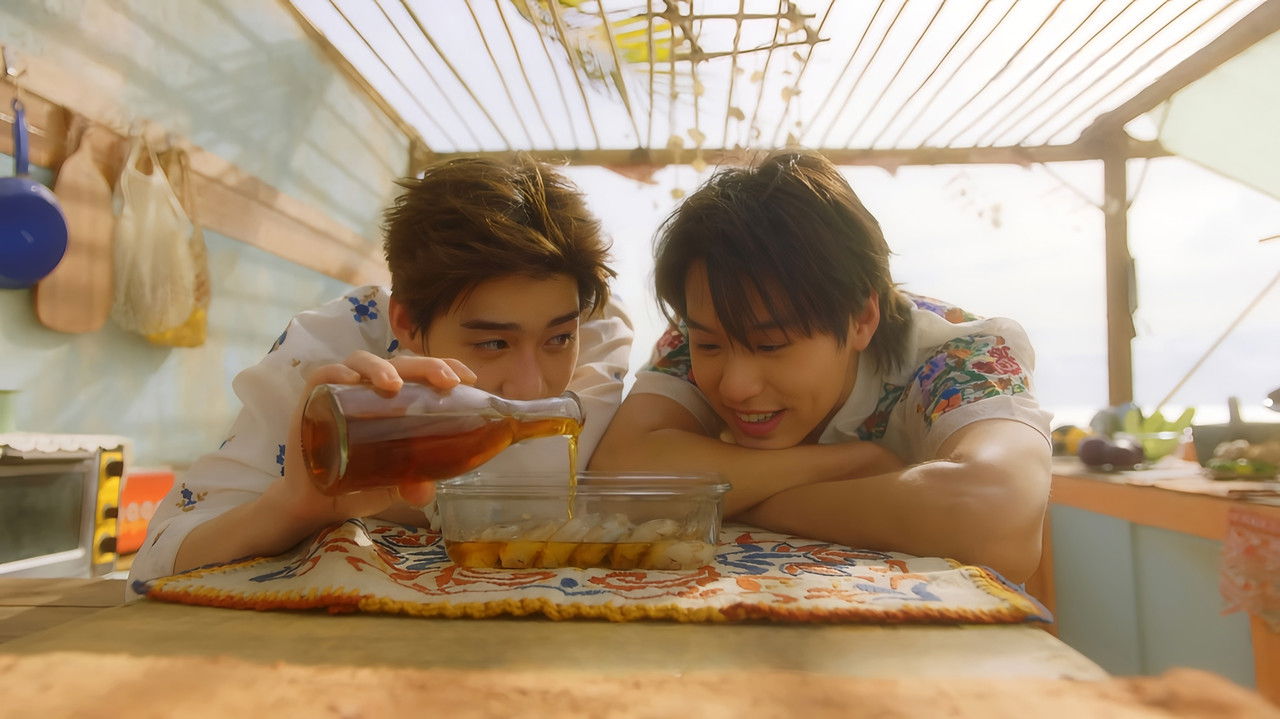 Shining In My Eyes | BKPP | NADAOxOPPOChina backdrop