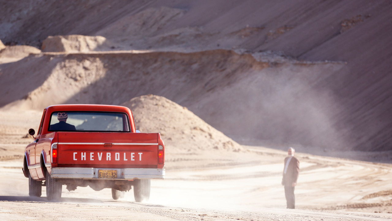 Intersection backdrop