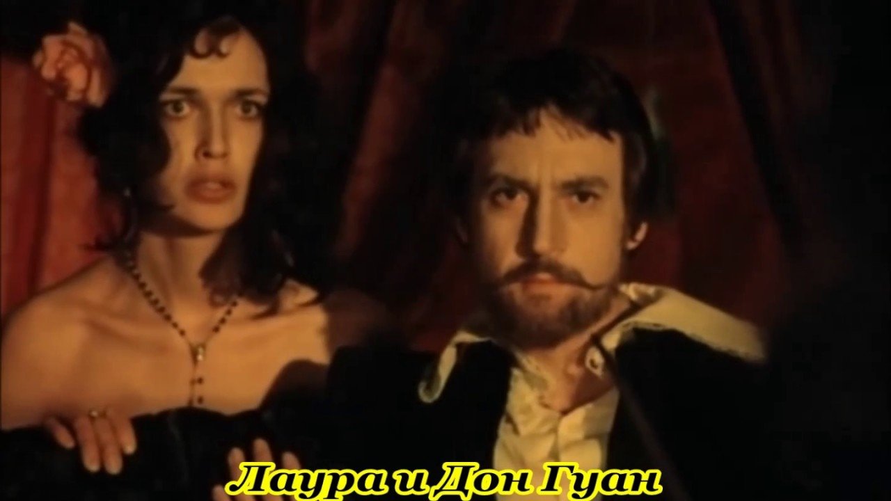 Little Tragedies backdrop