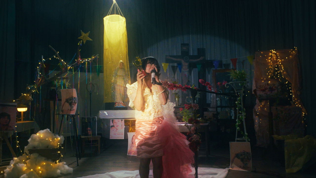 Gawad Uliran: The Rise to Superstardom! backdrop