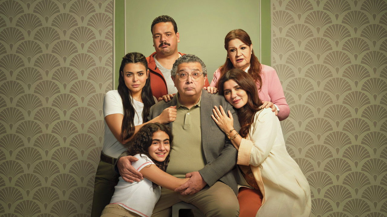 What's the Big Deal?! backdrop