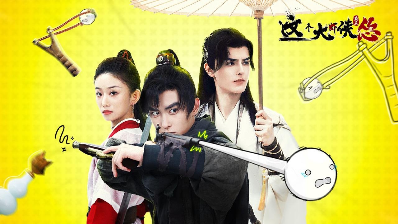 This Hero is a Bit Timid backdrop