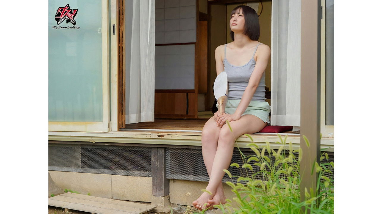 元カレにハメられまくって田舎から帰ってこないデカ尻巨乳の彼女 backdrop