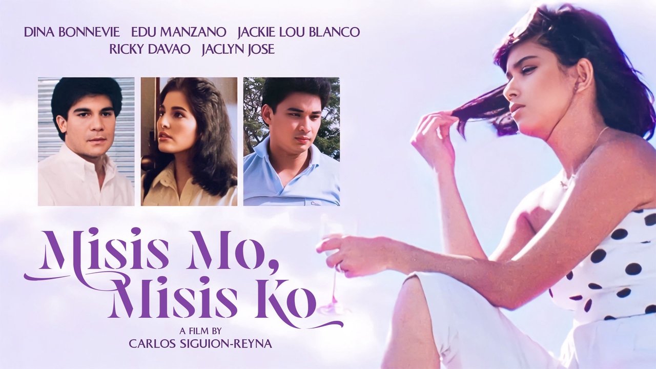 Your Wife, My Wife backdrop