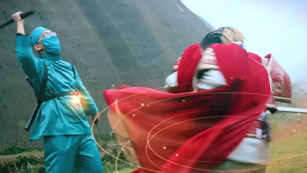 University Cyber Games backdrop