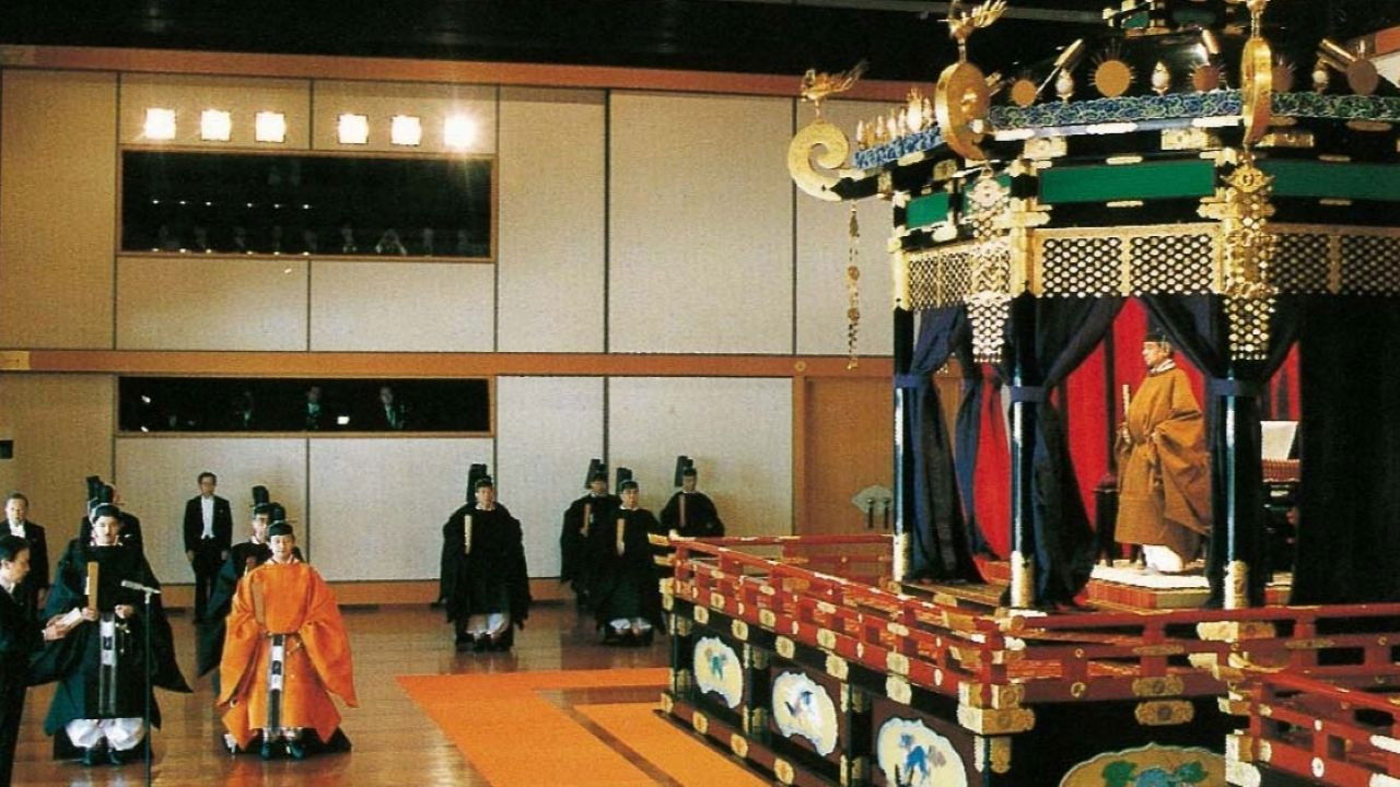 Enthronement Ceremony - November 12, 1990 backdrop