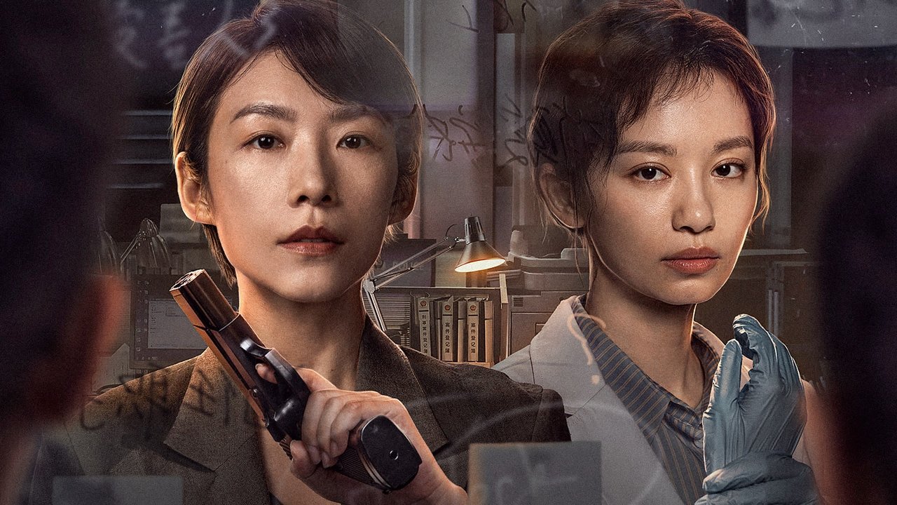 Speak for the Dead backdrop