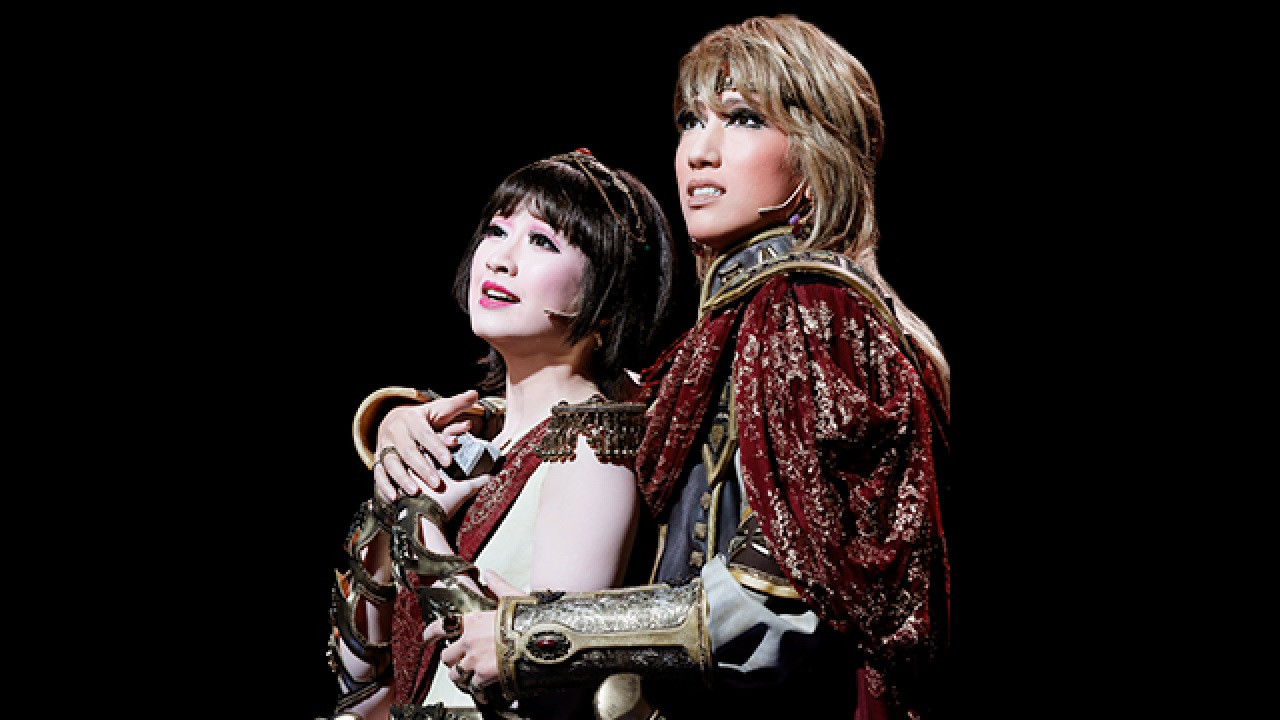 Red River / Citrus Breeze -Sunrise- backdrop