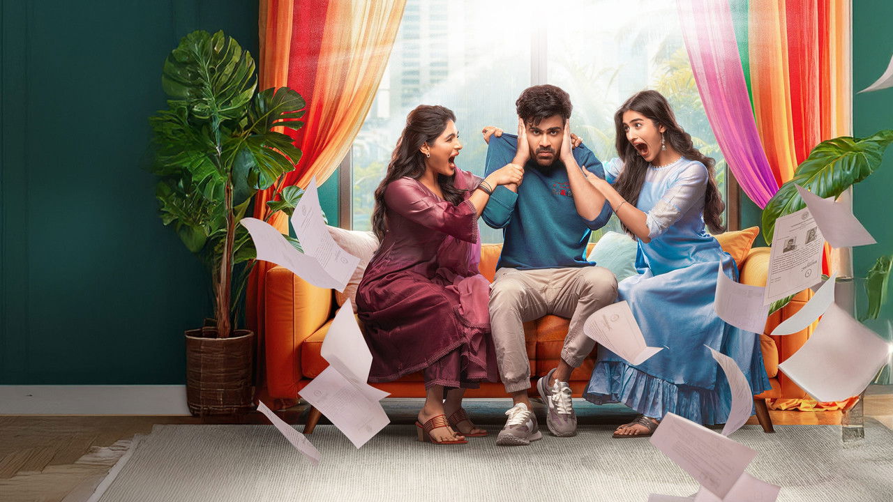 Naari Naari Naduma Murari backdrop